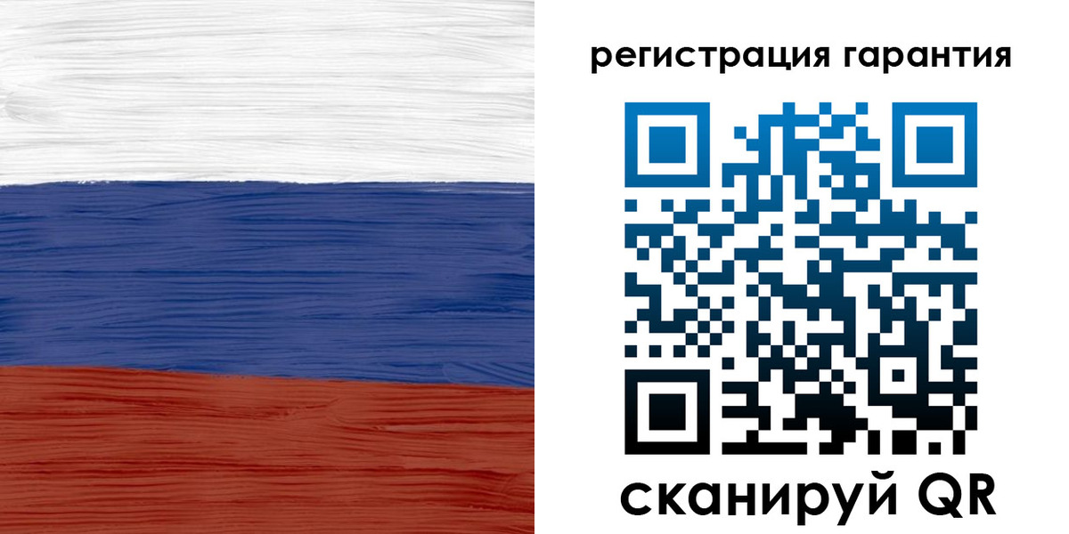 прописка для кредита в Сорске